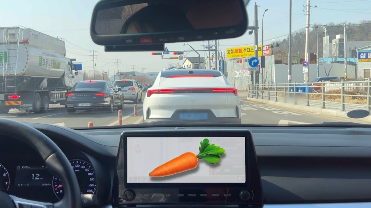 운전 vlog * 출근전 당근거래하기ㅣ도로를 달리는데 폴스타4 멋있으세요