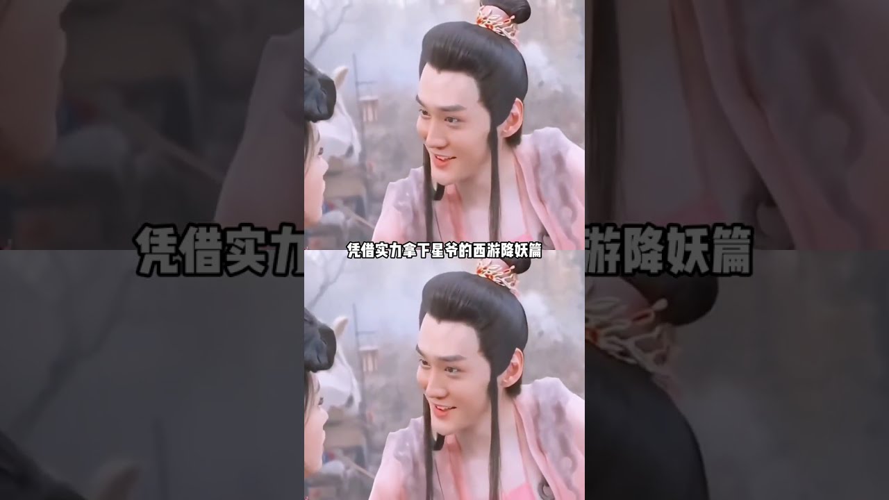 最好笑的是汪鐸和陳學冬一起留下了一部尚先生 #汪鐸 #陳學冬 #尚先生 #萬萬沒想到 #娛樂評論大賞