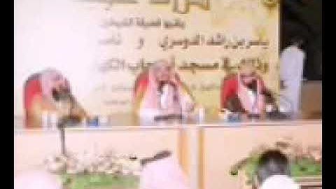 سورة الواقعة كاملة ناصر القطامي surah al waqiah nasser al qatami  ￼ Ahmed