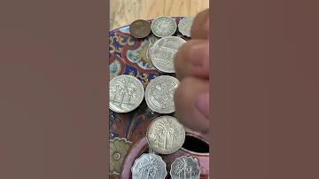 عملات عراقيه معدنيه قديمه 