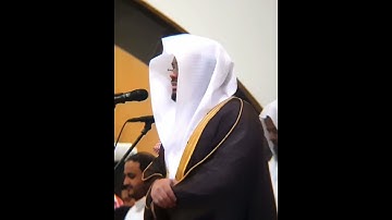 قل أغير الله أتخذ وليا فاطر السماوات والأرض~تلاوة آسرة بصوت الشيخ ياسر الدوسري
