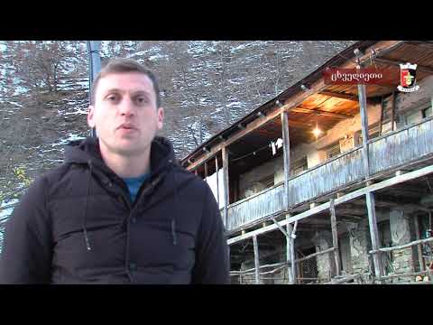 დასრულდა სოფელ ცხვედიეთის ელექტროფიკაცია