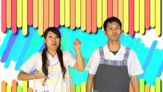 カレーライスのうた