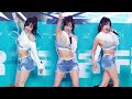 250514 지원 JEEWON 솔로 데뷔곡 Solo Debut 텔라 4K 60P 직캠 가천대 축제 By DaftTaengk 250514 지원 JEEWON 솔로 데뷔곡 Solo Debut 텔라 4K 60P 직캠 가천대 축제 By DaftTaengk
