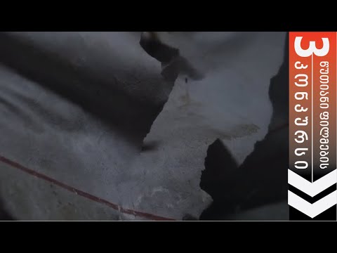 ალბათ მიხვდები ჩემს სახელს - რატი აბაზაძე | 3 წუთიანი ფილმების კონკურსი კორუფციაზე