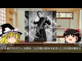 「金星」から30分以内で知る平沢進【ざっくり歴代入門編】