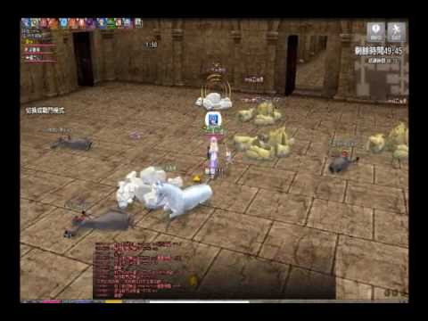 瑪奇mabinogi 高級別的煉金術師們 凝魔冰刃結晶 1房間1發完封 Youtube