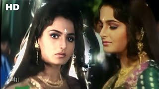 Kya Yaad Karoge HD Song Alka Yagnik & Vinod Rathod | Khilona Movie Song. | Ayub Khan & Monica Bedi