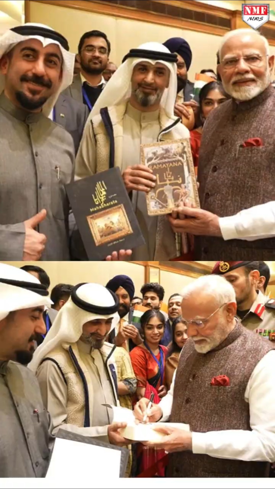 कुवैत में अरबी में रामायण-महाभारत का हुआ अनुवाद, पीएम मोदी को किया गया भेंट!