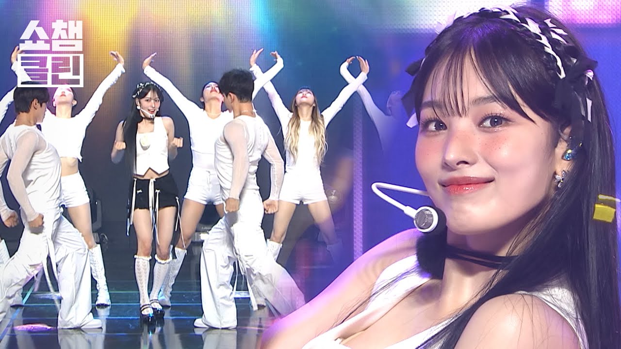 [덕질캡처용♥CLEAN] 지니 - 커먼 (JINI - C'mon (Feat. Aminé)) l #쇼챔피언┃EP.497