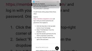 How to add friends in Peloton app?