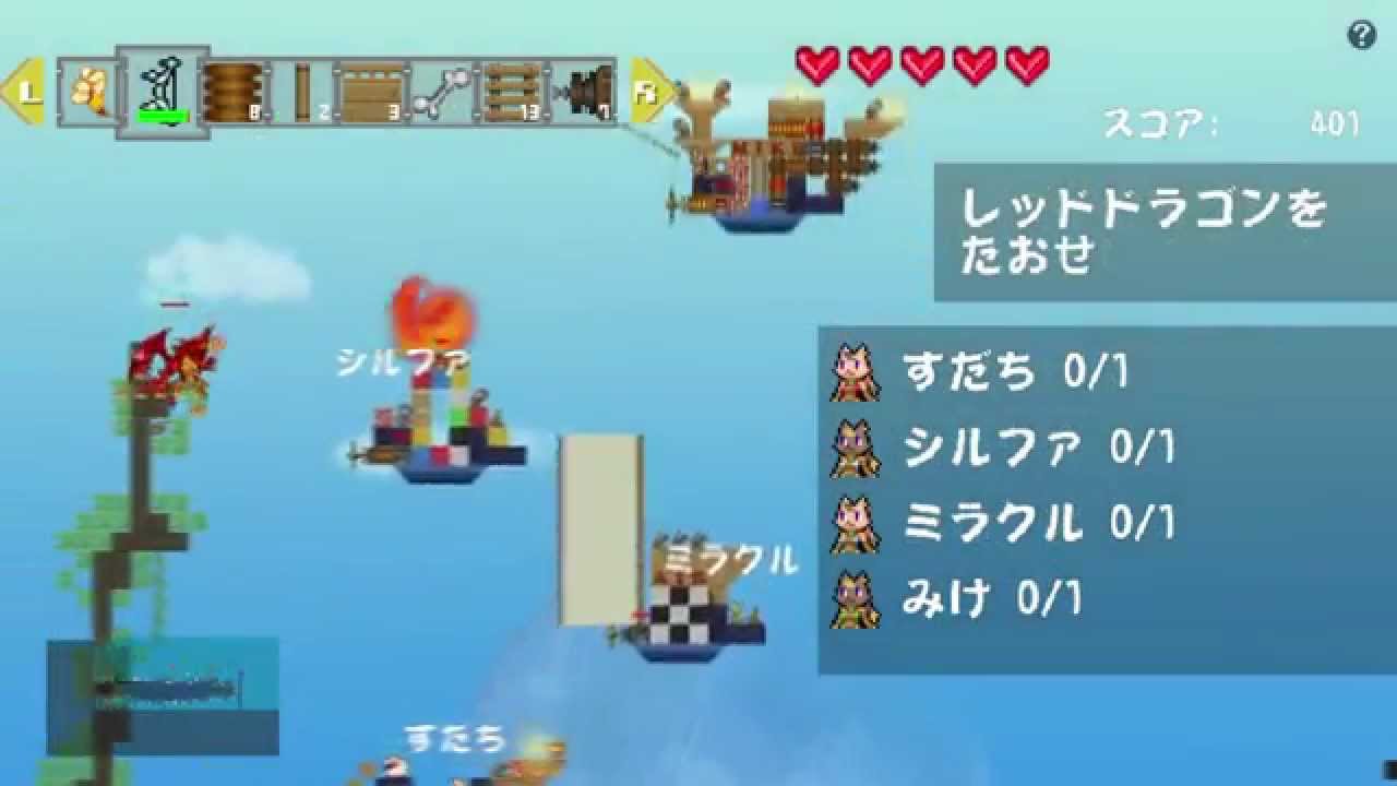 エアシップｑ Airship Q