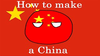 How to make a China