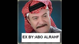 ياس خضر ظلموني+ويلي حفلة 1989