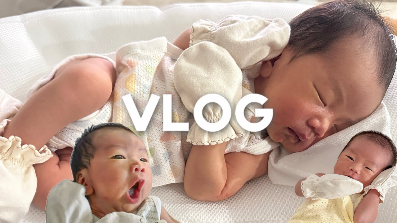 [VLOG] 육아브이로그 | 똑같은 하루가 반복되는 조리원 생활😵‍💫