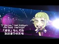 [Eng Sub] LUVORATORRRRRY! [GUMI & Rin] Mp3 Song