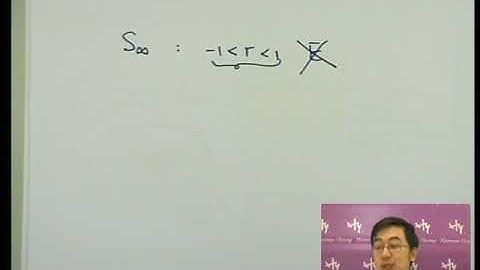 Herman Yeung - CE Maths PP 1996/II/Q13 (E天書內容)