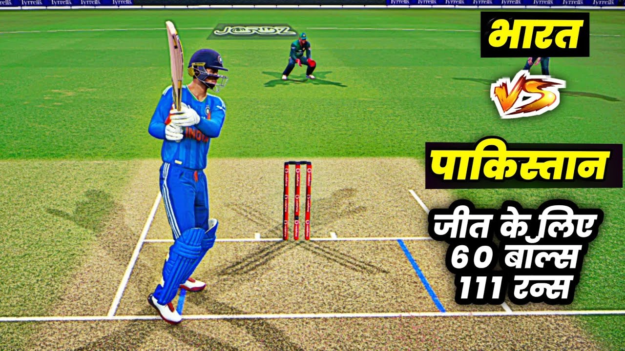 🔴IND vs PAK Cricket Match Today  |🔴IND need 111 runs in 60 balls | Cricket 26 Gameplay