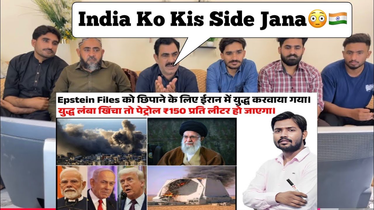 Iran -Israel W8r | Israel -Iran Conflict | Iranian Drone | Iranian Ballistic m1ssiles | Khamenei