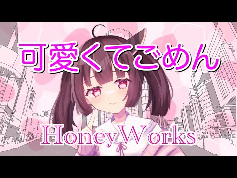 表現豊かな歌声を提供致します AI技術によるリアルな歌音源を作成致します！