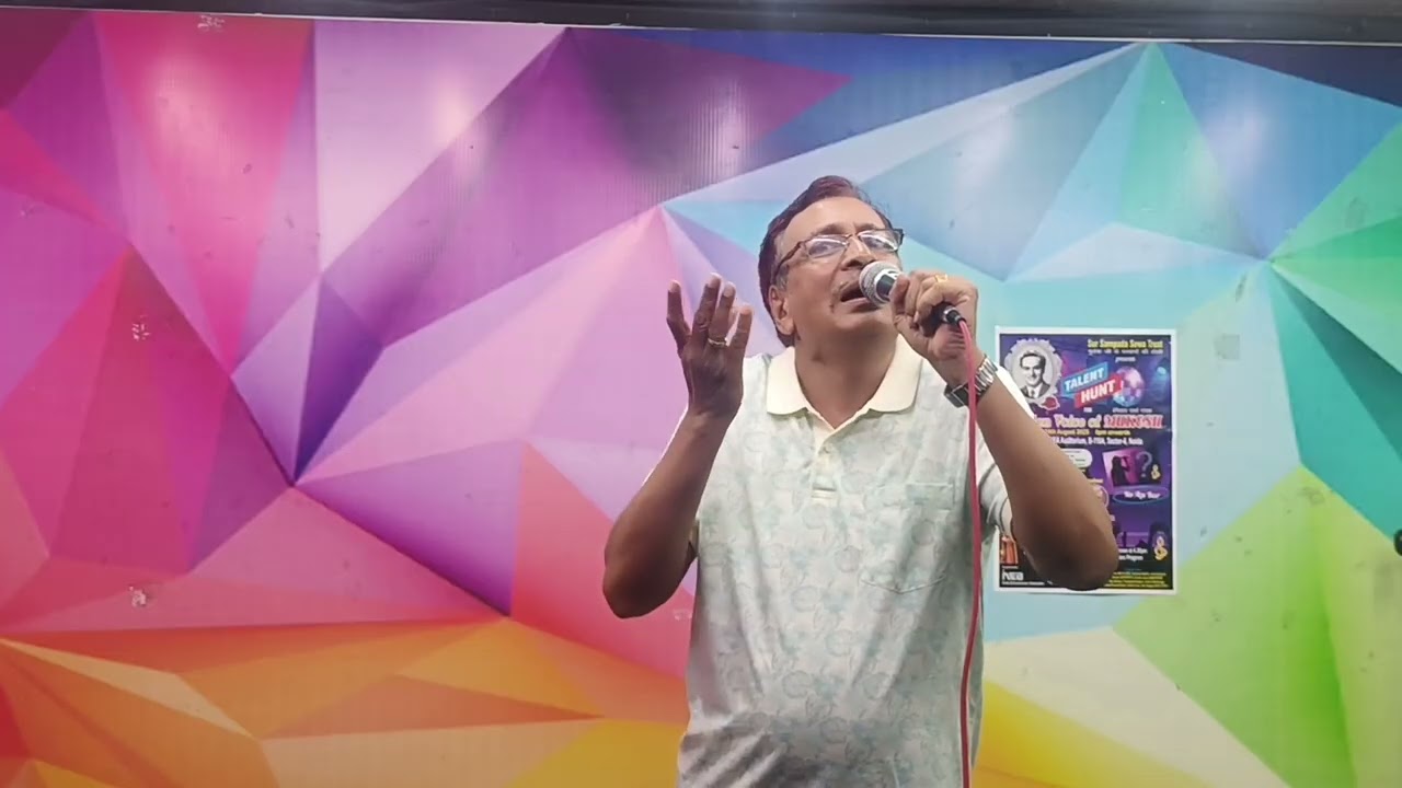 Dunia Banane  Wale Kya Tere Man Mai Samai #Mukesh#Rajkapoor@NKAgrawalMusical