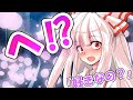【ゆっくり茶番劇】【単発】いつもクールな王子さまは俺にだけ可愛い#3「恋って難しいよね」