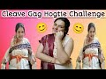 Cleave Gag Hogtie Challenge Video ЁЯШН Most Requested Video ЁЯЩП Cleave Gag Hogtie Challenge Video ЁЯШН Most Requested Video ЁЯЩП
