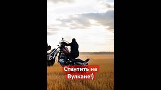 Вам понравится, наверное..:) #motovlog #moto #kawasaki #kawasakivulcans #юмор #мото #rock #music