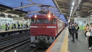 [ED75 757廃車回送] 10月9日南流山駅 配8729レ EF81 141+ED75 757