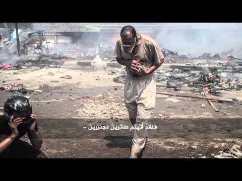 قصيدة | رابـــــعة