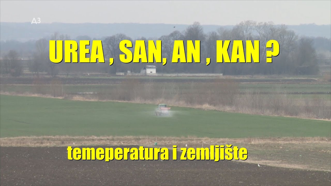 UREA ILI AN -U ZAVISNOSTI od temperature - KOLIČINA - koliko MOŽE da se uštedi a koliko ne ?