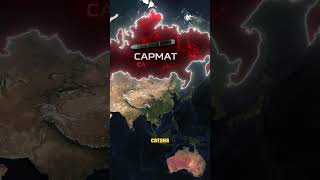 Что будет, если Россия применит свою самую мощную ракету — РС-28 «Сармат»