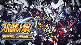 A Look at Super Robot Wars Original Generation