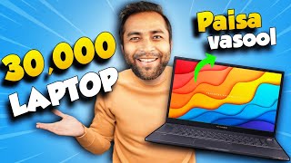 Best Laptop Under 30000 in (2024)🎁Top 5 Best Laptops Under 30000 in 2024 | Best Laptop For Student