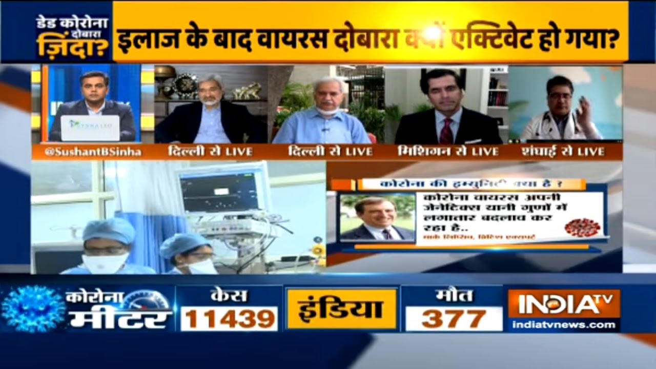 Doctors on IndiaTV talk about why creating vaccine for a virus takes time