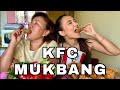 Крылышки KFC | MUKBANG 🍗