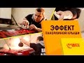 Оклейка пленкой авто. Как правильно клеить пленку. Обзор от Avtozvuk.ua