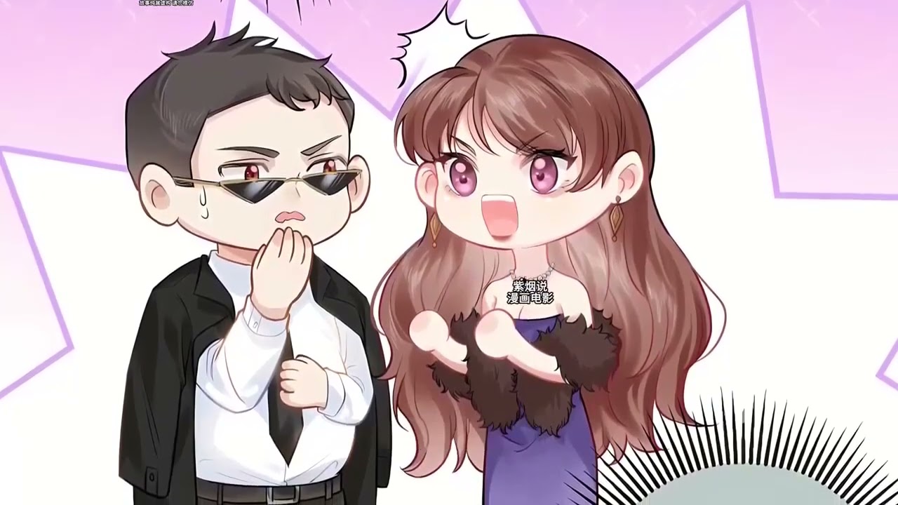 《玄学大佬下山后轰动全世界》第1至134集圈内都说苏家刚找回来的大小姐是个祸害，一句话说的人妻离子散破产坐牢，众人纷纷避而远之。 不仅如此，她还开了道观，算命、看相、观风水、卖符纸、抓鬼  #西西漫解