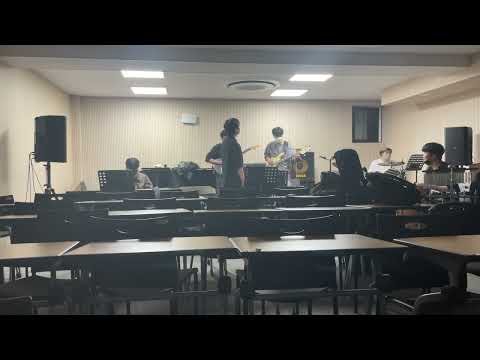 서울예대 신예찬 리듬스터디 cory wong 합주 즉흥 드럼솔로