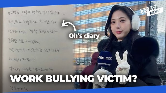 Diary of Late Weathercaster Oh Yoanna Reveals Workplace Struggles Amid Ongoing Controversy