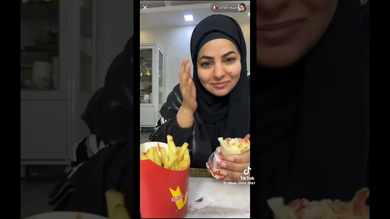 اكل شيخه الماجد 🩵🌟