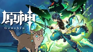 【原神】キィニチガチャとか螺旋とか【ノージャン=ターク】