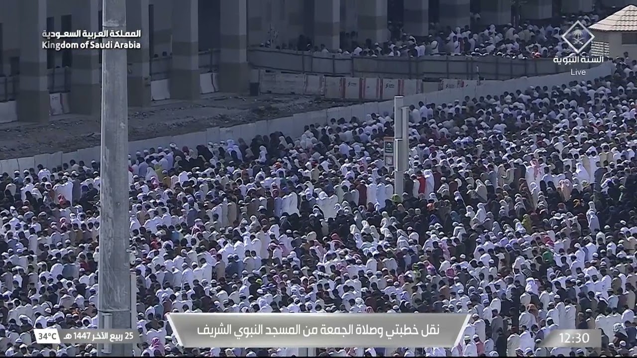 صلاة الجمعة للشيخ أحمد الحذيفي 25 ربيع الآخر 1447هـ
