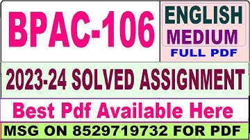 bpac 106 solved assignment 2023-24 || bpac 106 solved assignment 2024 in English || ignou bpac 106