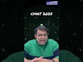 CMAT 2025 : Quick Tips from Serial Topper - Mikin Shah #cmat2025 #cmat #cmatexampreparation