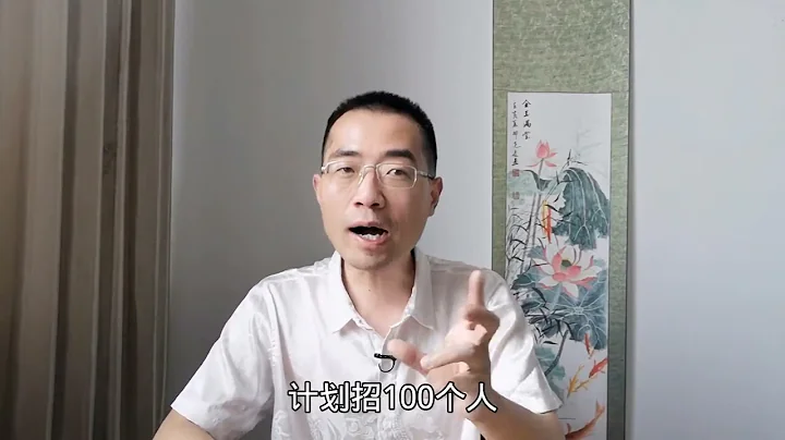 大學錄取分數線，為什麼不能提前劃定？ - 天天要聞