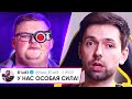 БЛЕЙД РАСКРЫЛ ГЛАВНЫЙ СЕКРЕТ НАВИ на ланах! NAVI vs GAMBIT. НОВОСТИ КС ГО