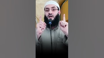 عظم مكانة سورة الفاتحة وخواتيم سورة البقرة - الشيخ أبو عبد الرحمن المتوكل