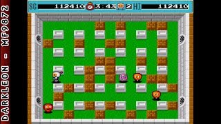 PC Engine - Bomberman (1990)