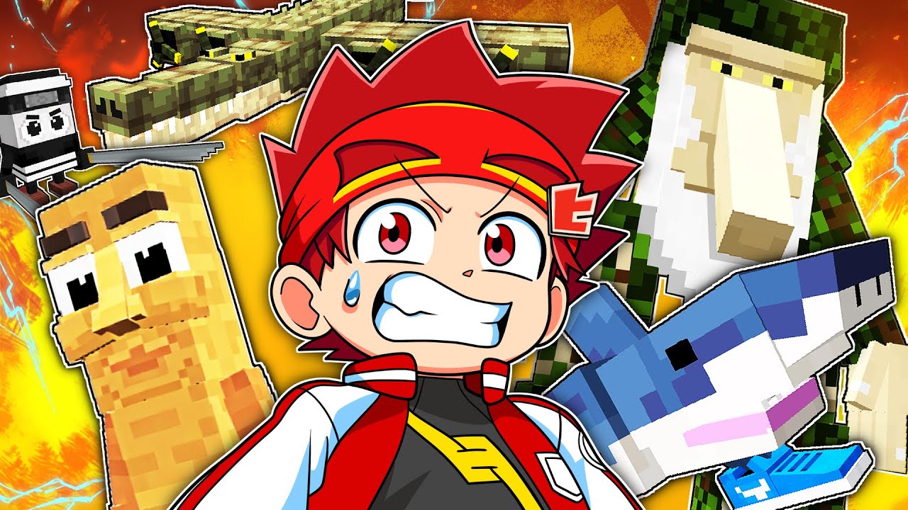 AI Monster vs. Superhuman Elementary School Student Series